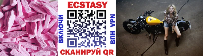 Ecstasy Punisher  Купить закладки  Себеж 