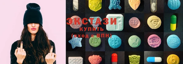 меф Алексин
