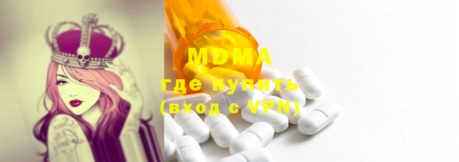 МДПВ Алексеевка