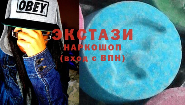 кокаин VHQ Аркадак