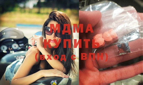 кокаин VHQ Аркадак