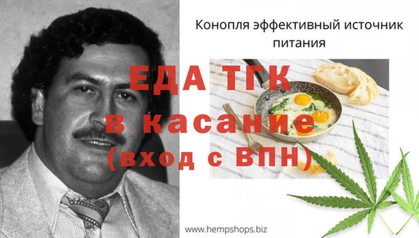 кокаин VHQ Аркадак