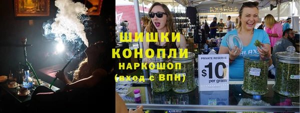 кокаин VHQ Аркадак